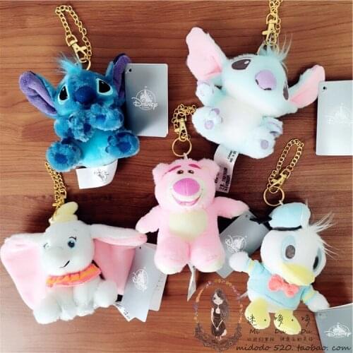 Disney stitch Donald Duck dumbo stuffed plush toy key chains new