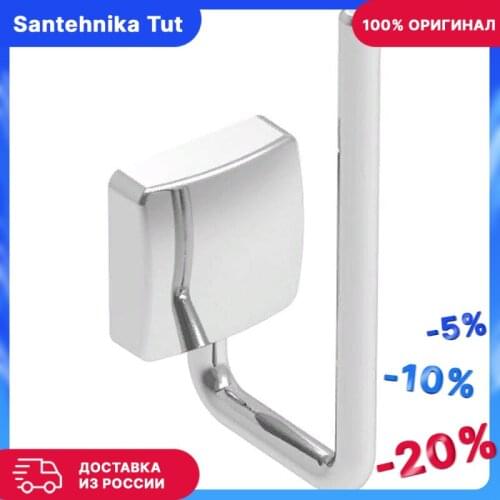 Держатели для туалетной бумаги KOIN China At AliExpress