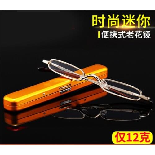 Pen Holder Small Reading Glasses Ultra-fine Boutique Glasses Anti-blue Light Mini Portable Reading Glasses