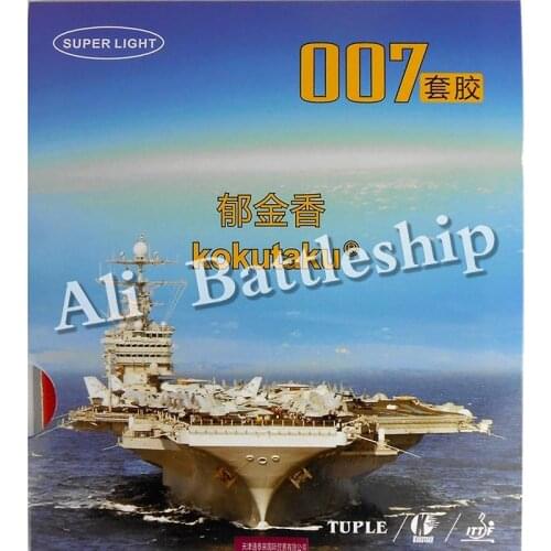 Original Kokutaku Tuple 007 SUPER LIGHT ping pong rubber with sponge for table tennis racket