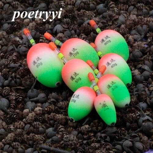 POETRYYI 1PC/2pcs/set EVA Luminous Floating Floats Sea Rock Fishing Striking Hard Tail Belly Floats 10/20/30/40/50/60/70/80G 30