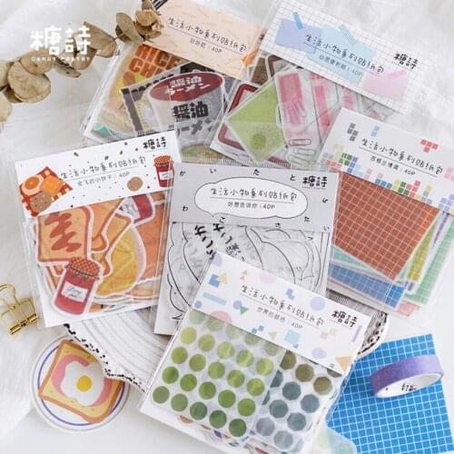 40 Pcs/Lot kawaii Memo pad cute Japanese Delicious food planner Decoration Diary school supplies stationery sticky note Label