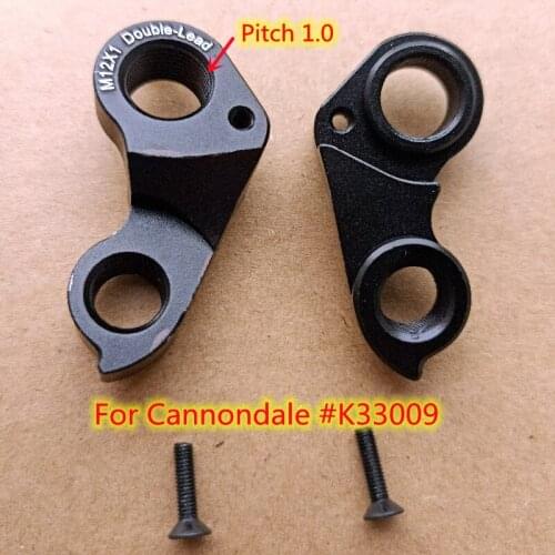 5pc Bicycle Parts MECH dropout For Cannondale K33049 CAAD13 EVO Disc Topstone SystemSix Gear derailleur hanger carbon frame bike