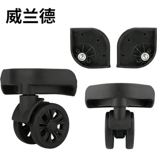 Suitcase repair left and right trolley case accessories repair travel suitcase 360-degree rotating universal wheel accessories