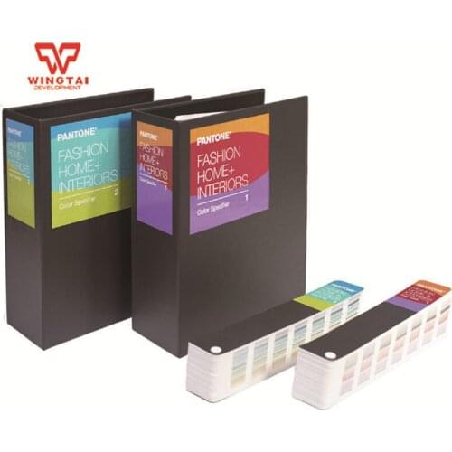 Pantone Color Book FGP200 For Textile & Garment New Version FHI Color Guide FGP200, New Version FHIP110N