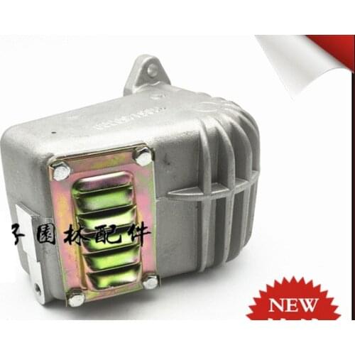MS070 Chainsaw Silencer Gasoline Chain Saw Accessories muffler
