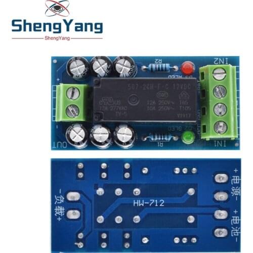 12V 150W 12A Backup Battery Switching Module high power Board Automatic switching battery power XH-M350