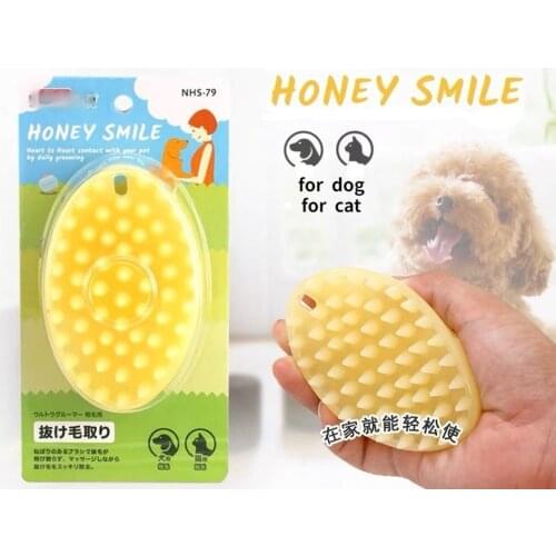 Pet Washer Dog Cat Massage Brush Comb Cleaner Puppy Wash Tools Soft Gentle Silicone Bristles Quickly Cleaing Brush Tools