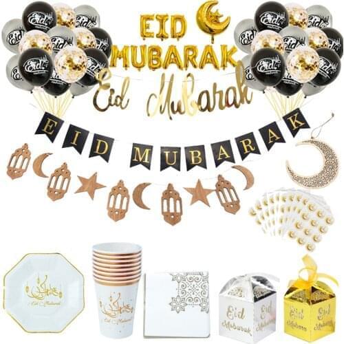 1set EID MUBARAK Ramadan Kareem Banner Balloons Disposable Tableware Set Eid Mubarak Decor Ramadan Mubarak Muslim Islamic Party