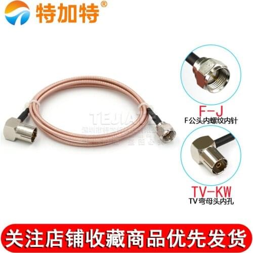 1PCS TEJIATE F Male Header Inner Screw Inner Pin To TV Bent Female Header Adapter Cable RG316 Wire Connector 0.5~30M
