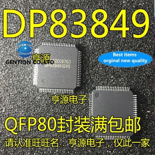 2Pcs DP83849 DP83849IDVS QFP80 in stock 100% new and original