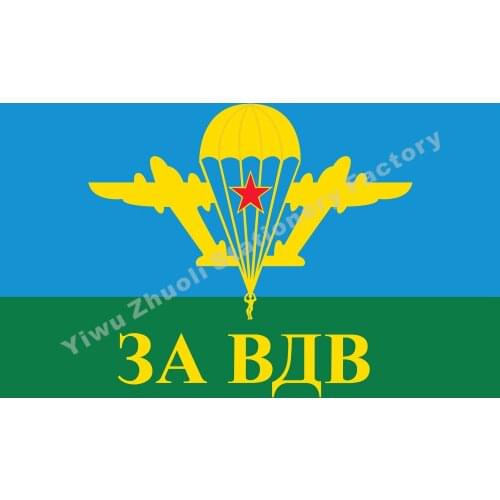 Soviet Airborne Troops VDV Flag 3` x 5` FT 100D Polyester Russia Russian Army Flags and Banners For Home Decoration