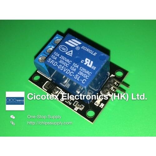 KY-019 5V One 1 Channel Relay Module Board Shield For PIC AVR DSP ARM for arduino Relay SRD-05VDC-SL-C