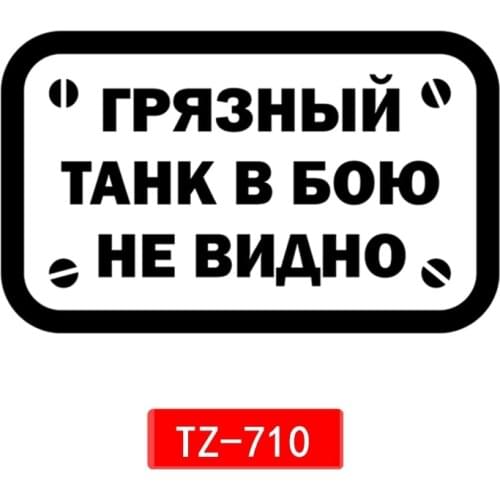 Three Ratels Womens Clothing