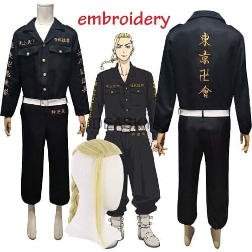 Tokyo Revengers Cosplay Black Shirt Pants belt Embroidery Uniform Wig Anime Cosplay Costume Halloween Party Outfit For Women Men