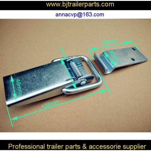 CVP latch, trailer latch,trailer door latch, trailer lock,trailer parts, trailer accessories,trailer components