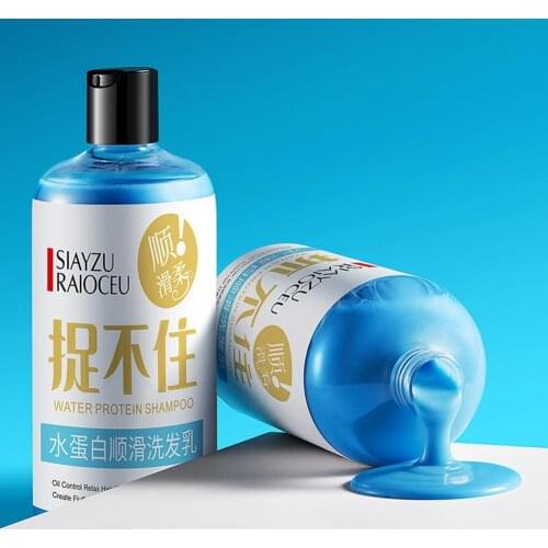 500ml Shampoo Slippery Water Protein Shampoo Moisturizing Nourishing Smoothing Hair Moisturizing Shiny Hair Mask