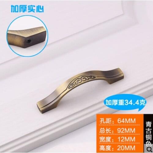 92mm long 20mm high 12mm wide /Pitch-row 64mm silver green copper color solid metal pull handle cabinet cupboard drawer door