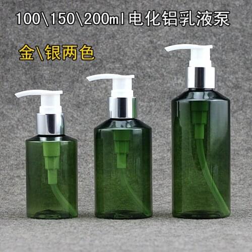 Aluminum Pressing Pump 100ml/150ml/200ml Dark Green Oblique Facial Cleanser Shower Gel Test Bottle 10PCS/LOT