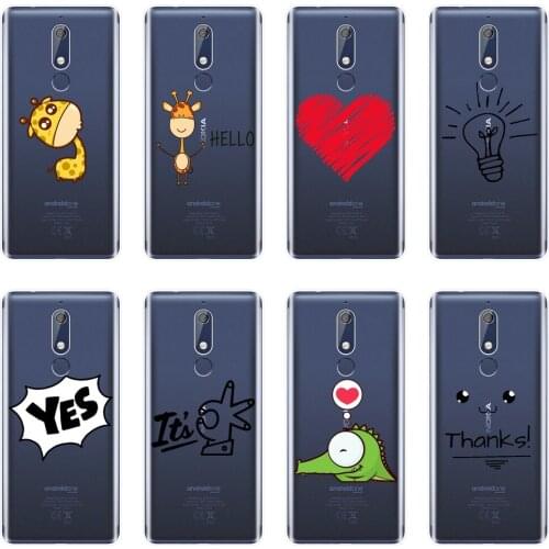 Heart Giraffe Funny Quotes Floral Back Cover For Nokia 2.1 3.1 5.1 6.1 7.1 Plus Soft Silicone Phone Case For Nokia 3.2 4.2 Case