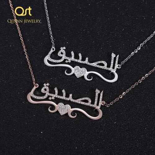 Personalized Heart With Any Name Necklace & Pendant For Women bling jewelry iced out Initial Choker Custom bling necklace