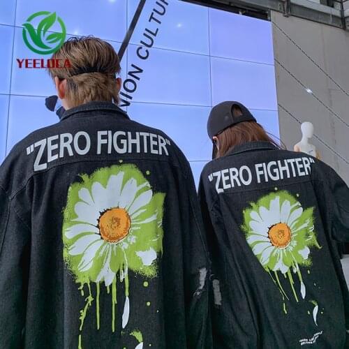 New Style for Autumn and Winter Chrysanthemum Patterned Denim Jacket Couples Ins Fashion Brand Loose Oversize Fashion