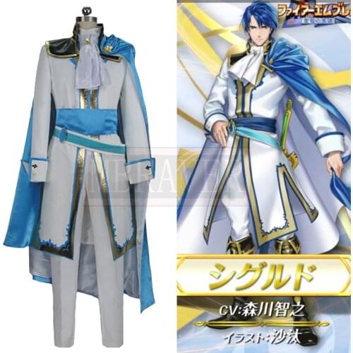 Fire Emblem Siglud Halloween Uniform Outfit Cosplay Costume Custom Made Free Shipping