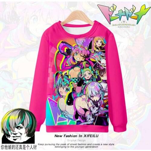 Anime Dohna Dohna -Issho ni Warui Koto o Shiyou Casual Hoodie Sweatshirt Coat Cosplay Spring Autumn Unisex Loose Pullover Tops
