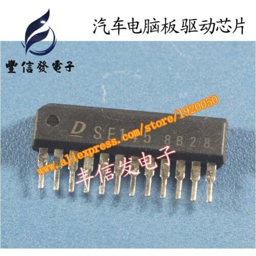 SE145 Plug- car computer board chip 12 feet