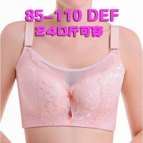 Super Size Bra 48F 48E 48D 48C 46F 46E 46D 46C 44F 44E 44D 44C 42F 42E 42D 42C 40F 40E 40D 40C 38F 38E 38D 38C Plus Size Cup Bra