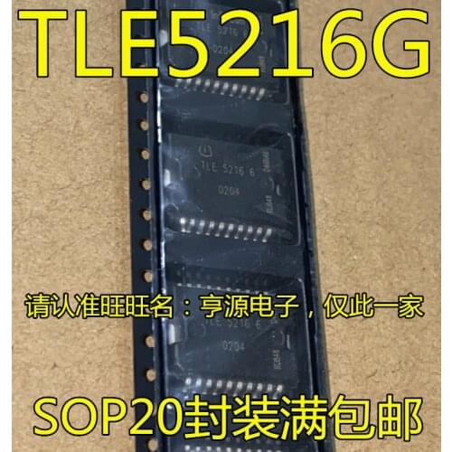 TLE5216G TLE52166 TLE5216 HSOP-20