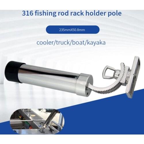 316 stainless steel 360°rotatable fishing rod holder fishing rod holder Marine hardware accessories