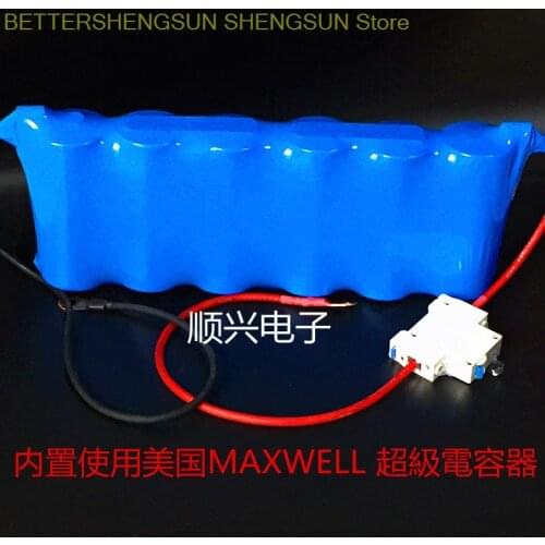 Free shipping 16V500F super Fala capacitor bank Automotive rectifier regulator 2.7V3000F 2.7V 3000F