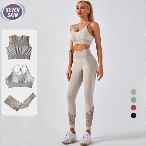 SEVEN SKIN Seamless Yoga Set Womens Sleeveless Crop Top Sports Bra Workout Leggings Active Sportwear Gym Fitness Suits Clothing