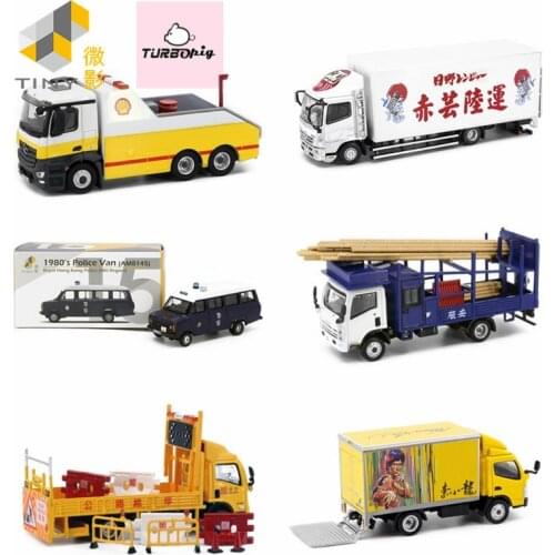 1/76 Tiny Antos Police Van MITSUBISHI FUSO ISUZU N Series Ambulance HINO 500 Diecast Model Car