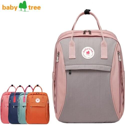 Nappy Backpack Bag Mummy Large Capacity Bag Mom Baby Multi-function Waterproof Outdoor Travel Diaper Bags For Baby Care B1108