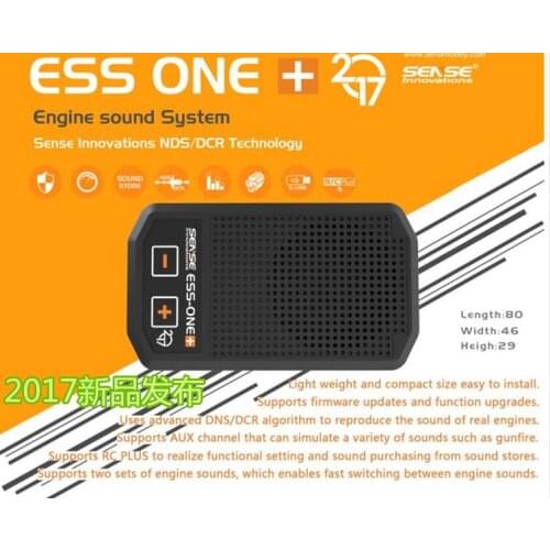 SENSE INNOVATIONS ESS One Plus Real Engine Sound Simulator 1:10 RC Car #ESS-ONE 2017 version