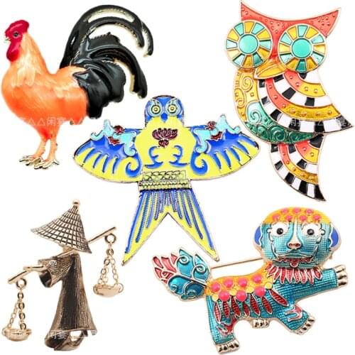 1pc New retro bling Diy Brooch Vintage Enamel Chinese kite lion owl Lapel Pins Badge for women New Year