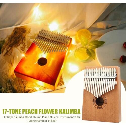 17 Keys Kalimba Wood Mahogany Thumb Piano Musical Instrument with Tuning Hammer Beginner Finger Piano Musical Tool