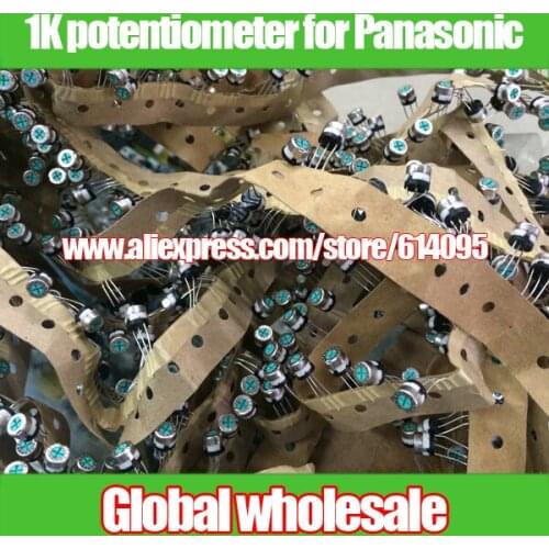 5pcs 102 1K adjustable potentiometer for Panasonic / 102 1K variable resistor high 7MM