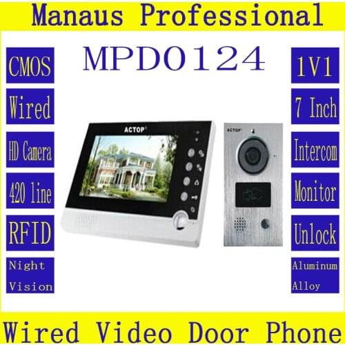 D124C Hot Selling 7inch color display screen Wired Intercom One to One Door Phone TFT Digital LCD Video Door Phone With Camera