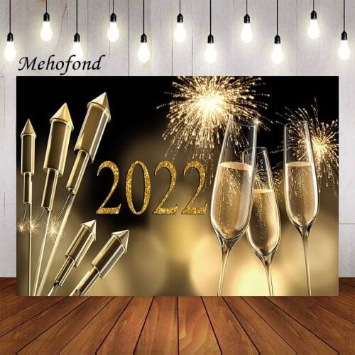 Mehofond Photography Background Merry Christmas Happy New Year Firework Champagne Kid Family Portrait Backdrop Photo Studio Prop