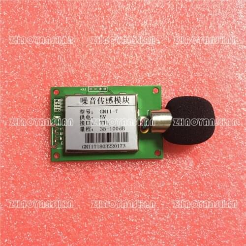 AS11-T TTL GN11-T 5V 1pcs