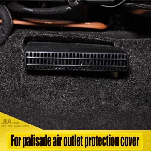 For2019 2020 palisade seat bottom air conditioning air outlet mask imported palisade foot blower air outlet protection frame