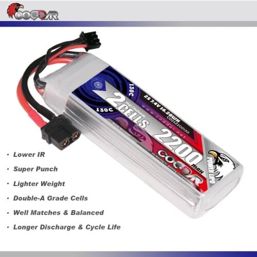 CODDAR 2S Lipo Battery 7.4V 2200mAh 130C for Trex 450 Fixed-wing Helicopter Quadcopter Airplane BetaFPV Rc Car Parts