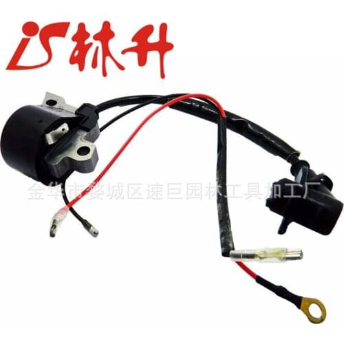MS260 general accessories for various types of high pressure coils for garden machinery chainsaw lawn mowers
