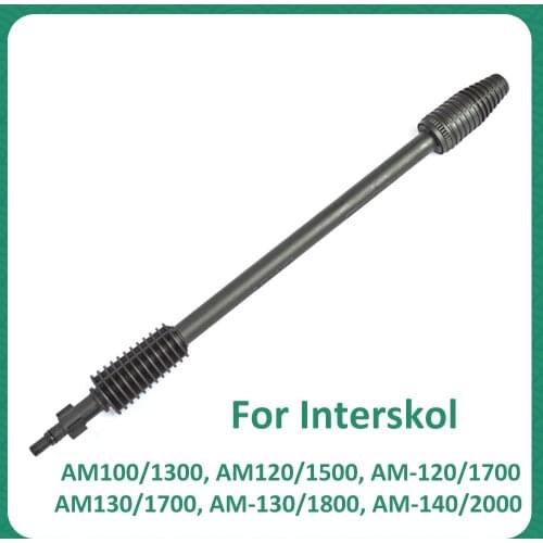 Washer Gun Turbo Lance Nozzle for Interskol High Pressure Washer