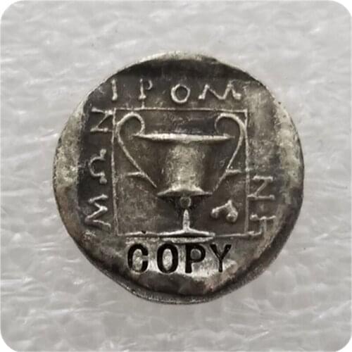 Type:#55 ANCIENT GREEK COPY COIN