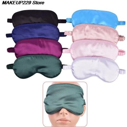 1PC Shading Sleeping Eye Mask Comfort Multicolor Sleep Mask Cover Blindfold Shield Patch Eyeshade Health Sleeping Shield