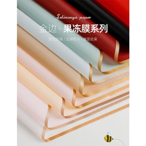 20pcs/lot Golden Border Rose Flower Wrapping Paper Half Transparent Gift Paper Florist Bouquet Scrapbook paper